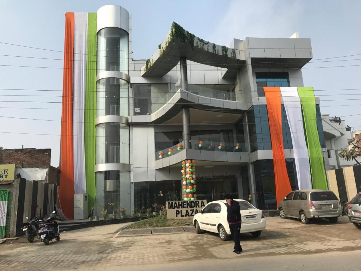 Hotel Mahendra Plaza Hardoi Buitenkant foto